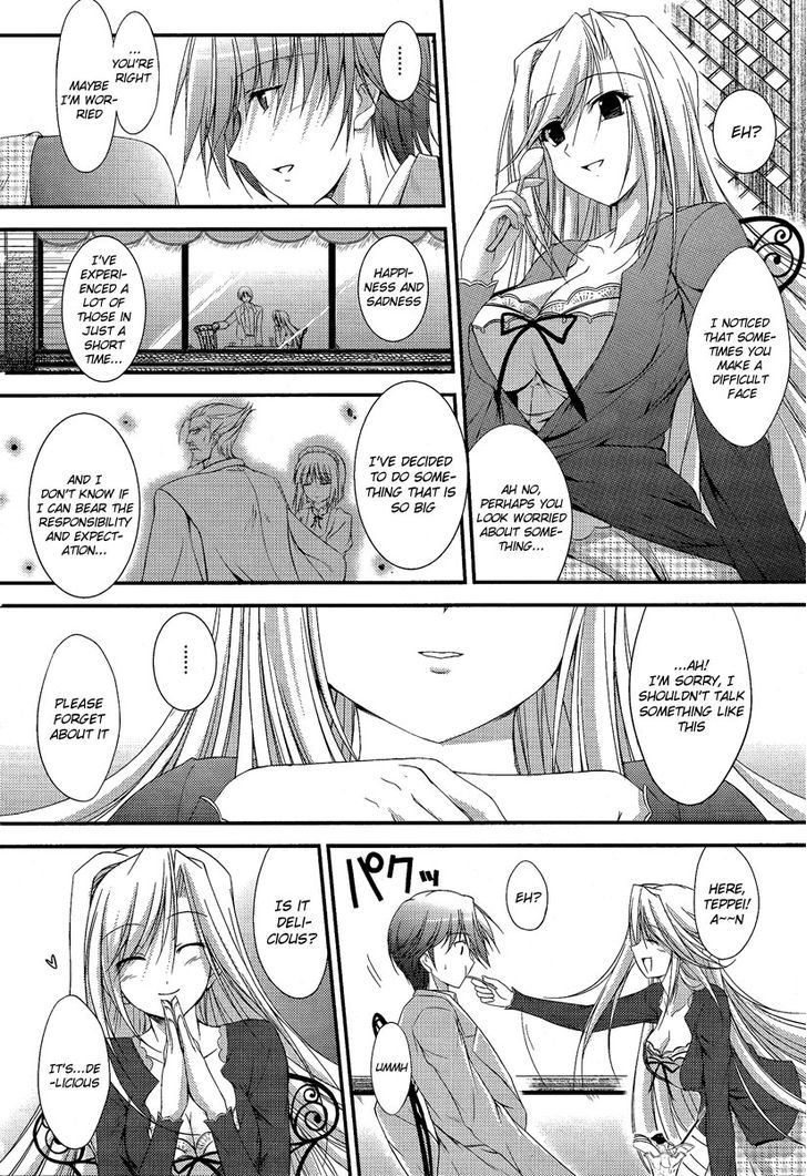 Princess Lover! - Pure My Heart - Vol.1 Chapter 1 : Curtain Raising