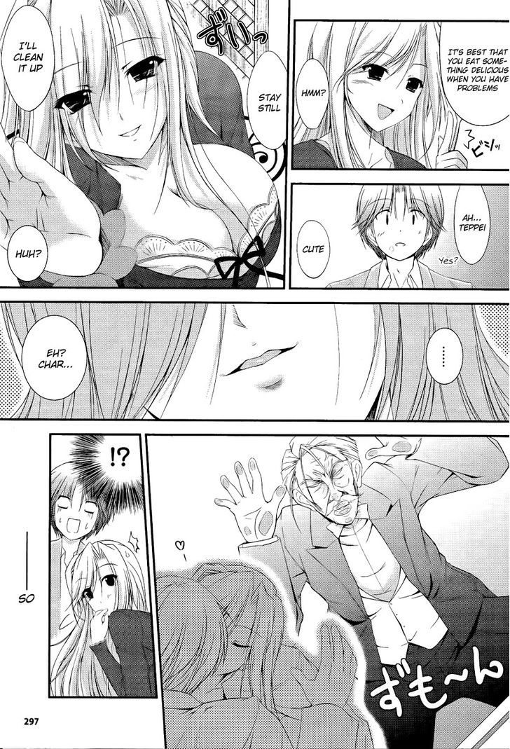 Princess Lover! - Pure My Heart - Vol.1 Chapter 1 : Curtain Raising