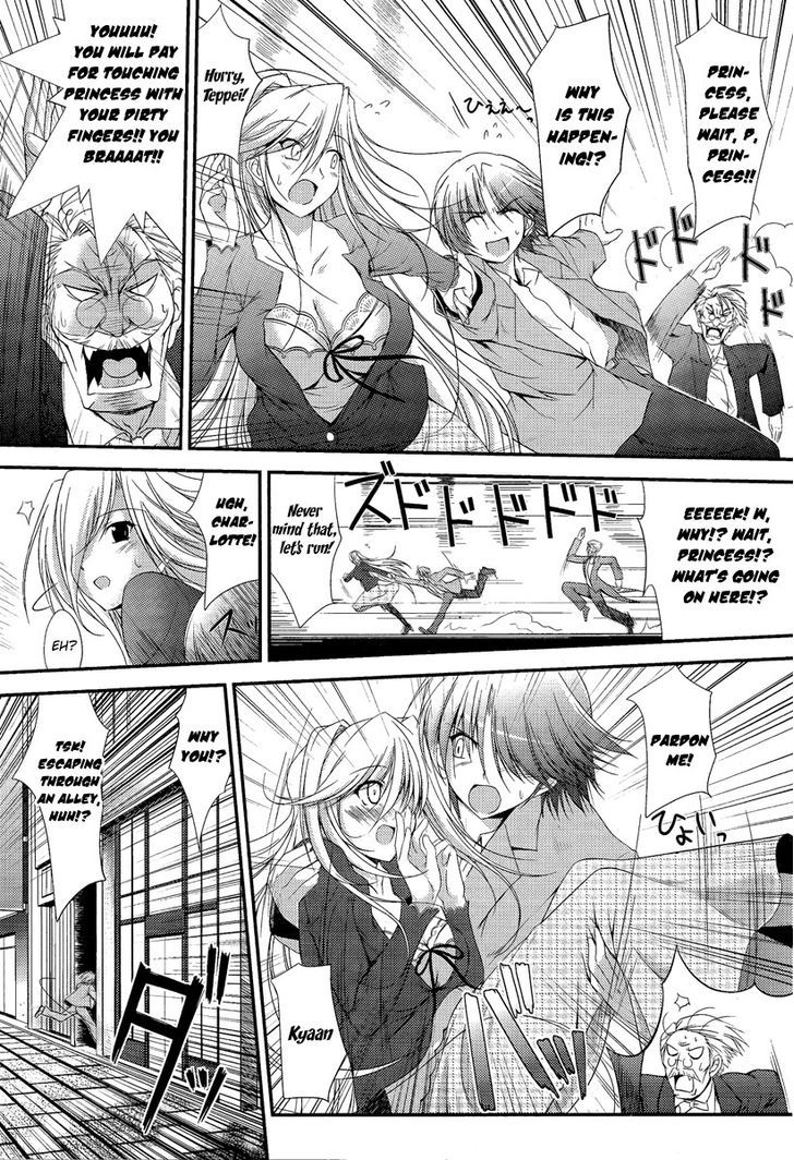 Princess Lover! - Pure My Heart - Vol.1 Chapter 1 : Curtain Raising