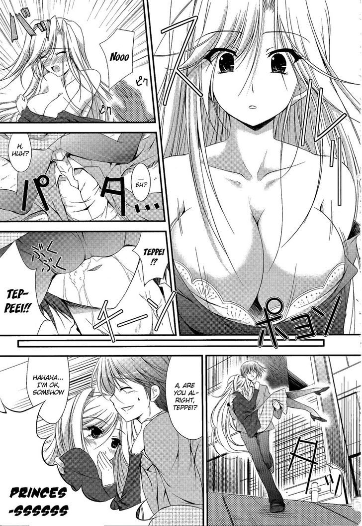 Princess Lover! - Pure My Heart - Vol.1 Chapter 1 : Curtain Raising