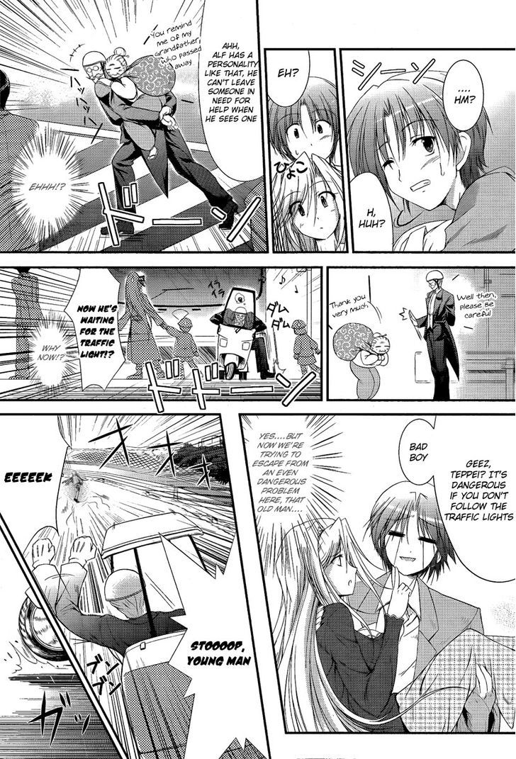 Princess Lover! - Pure My Heart - Vol.1 Chapter 1 : Curtain Raising