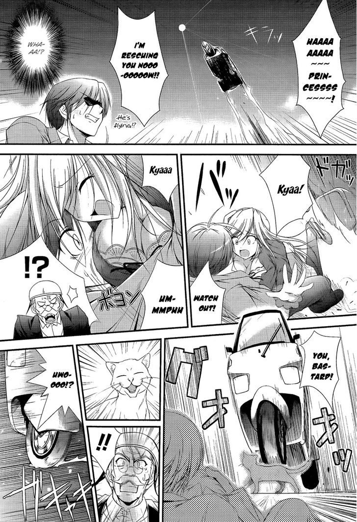 Princess Lover! - Pure My Heart - Vol.1 Chapter 1 : Curtain Raising