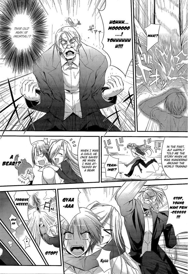 Princess Lover! - Pure My Heart - Vol.1 Chapter 1 : Curtain Raising