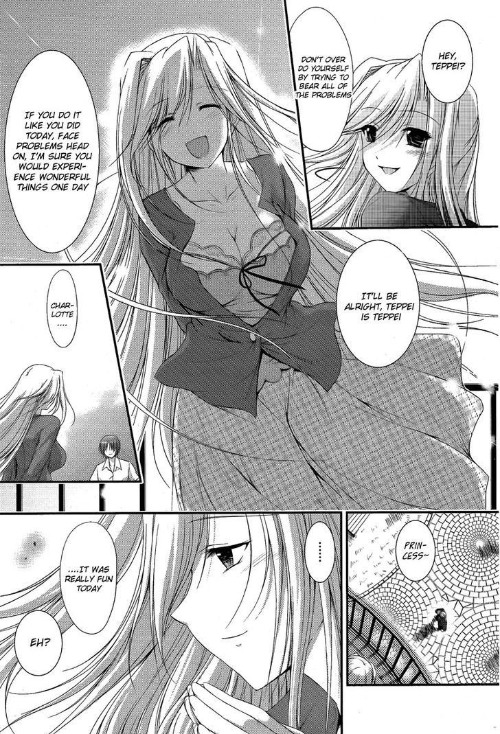 Princess Lover! - Pure My Heart - Vol.1 Chapter 1 : Curtain Raising