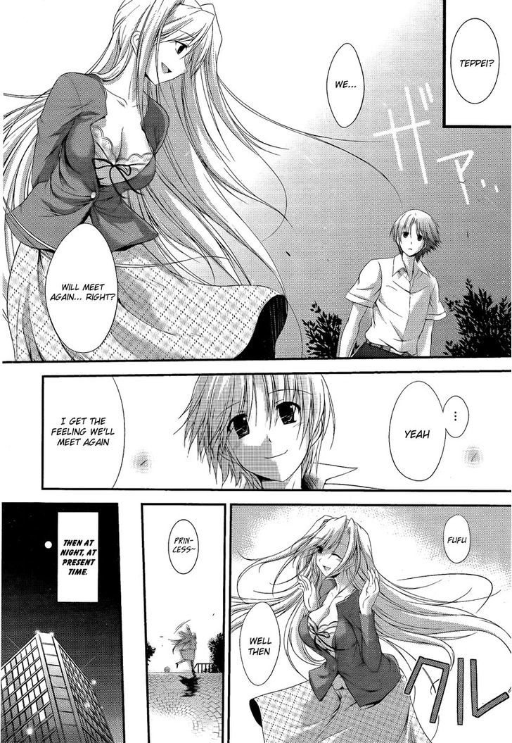 Princess Lover! - Pure My Heart - Vol.1 Chapter 1 : Curtain Raising