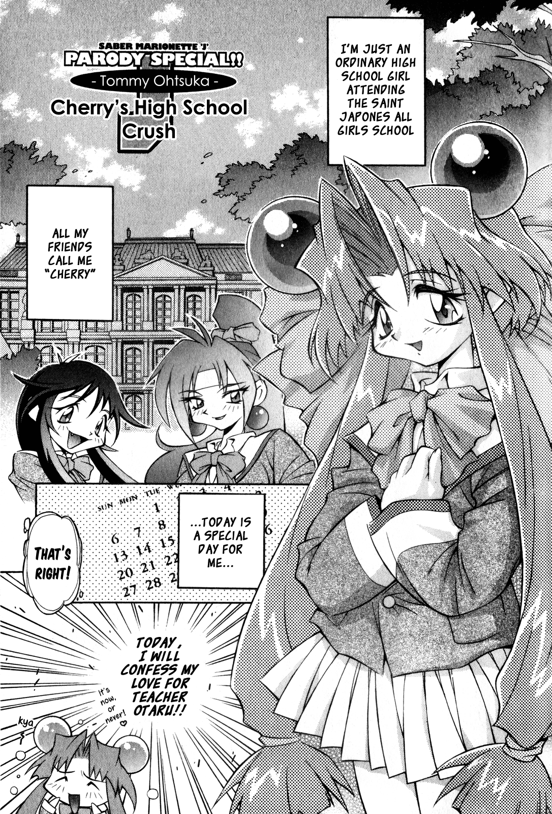 Saber Marionette J Parody Special - Chapter 1: Cherry's High School Crush