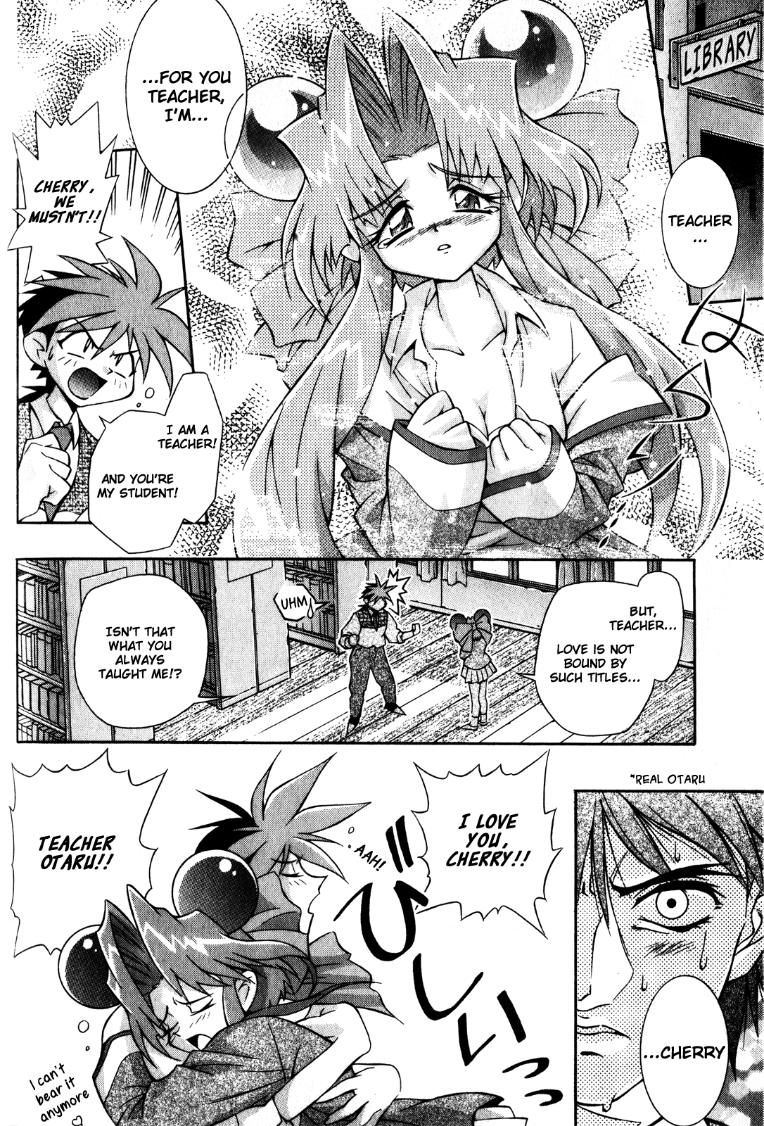 Saber Marionette J Parody Special - Chapter 1: Cherry's High School Crush