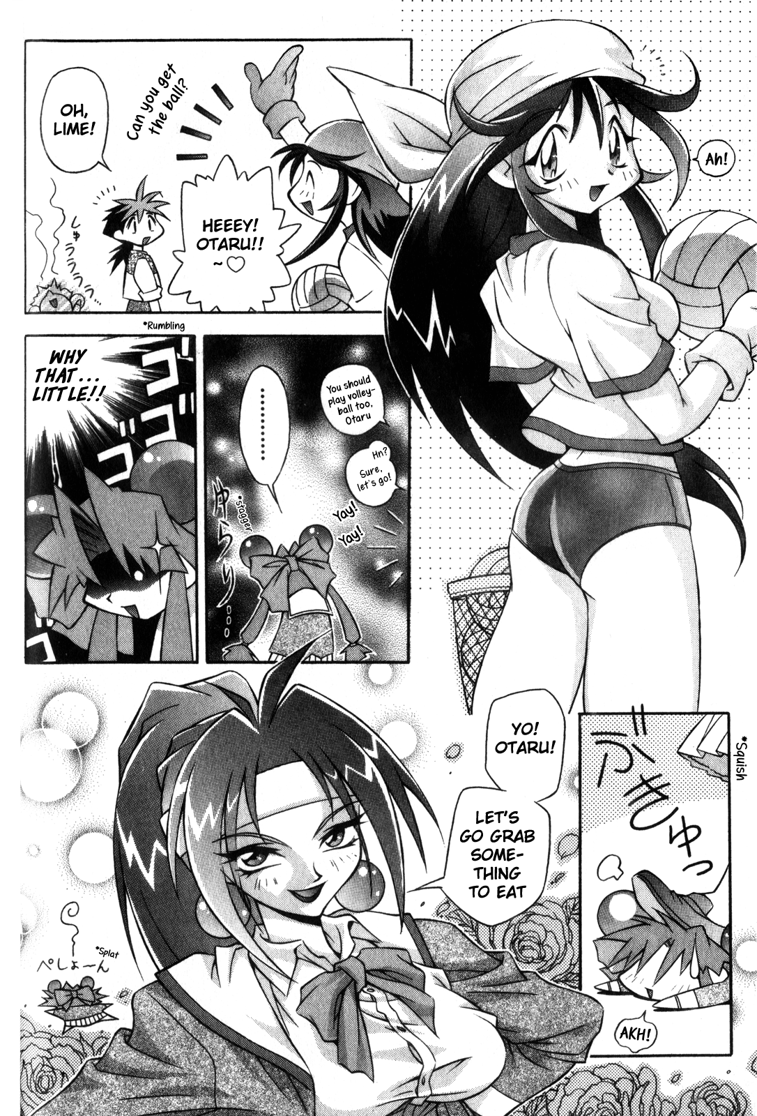 Saber Marionette J Parody Special - Chapter 1: Cherry's High School Crush