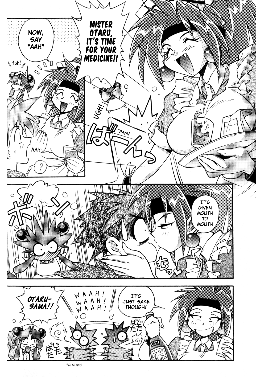 Saber Marionette J Parody Special - Chapter 3: We'll Show You! A Maiden's Spirit, We Are Angels In White