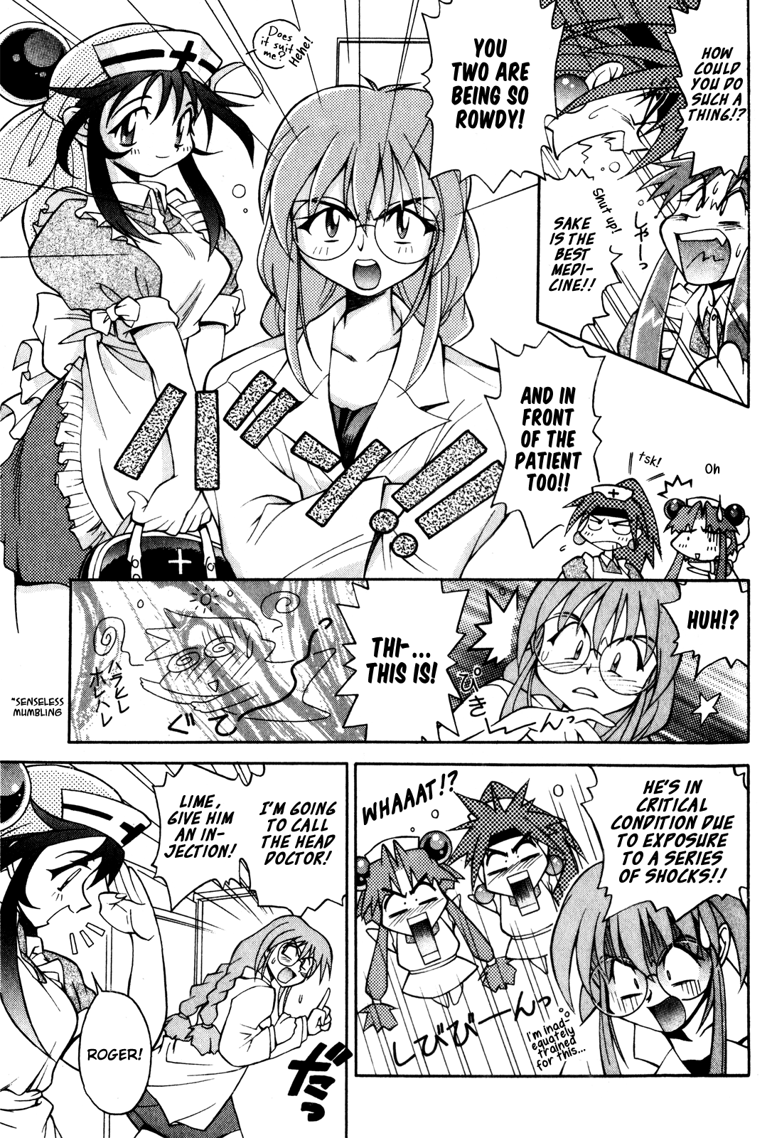 Saber Marionette J Parody Special - Chapter 3: We'll Show You! A Maiden's Spirit, We Are Angels In White