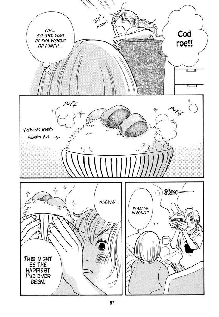 Pen To Chocolate - Vol.2 Chapter 16