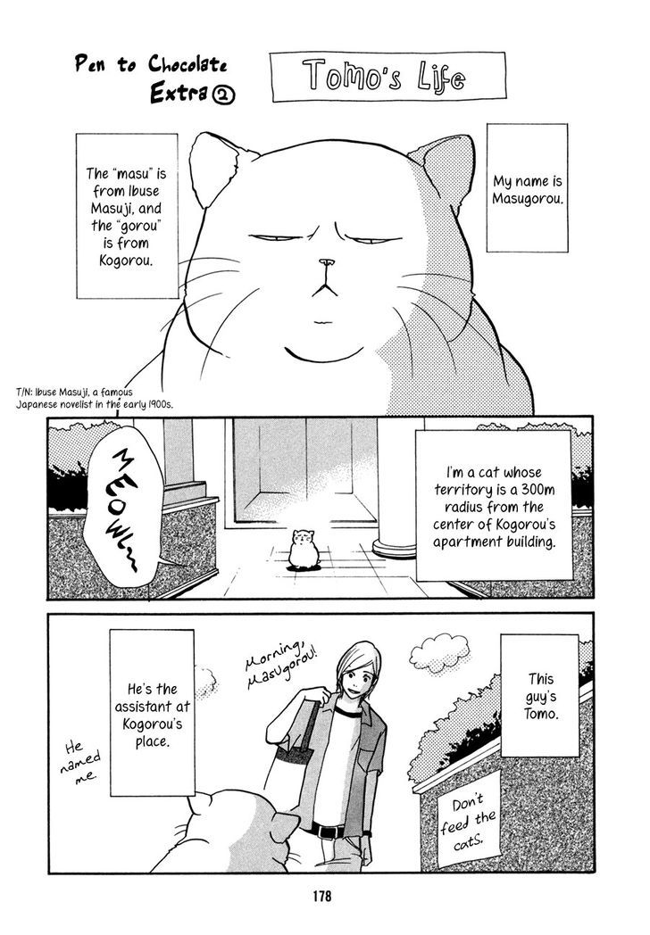 Pen To Chocolate - Vol.1 Chapter 10