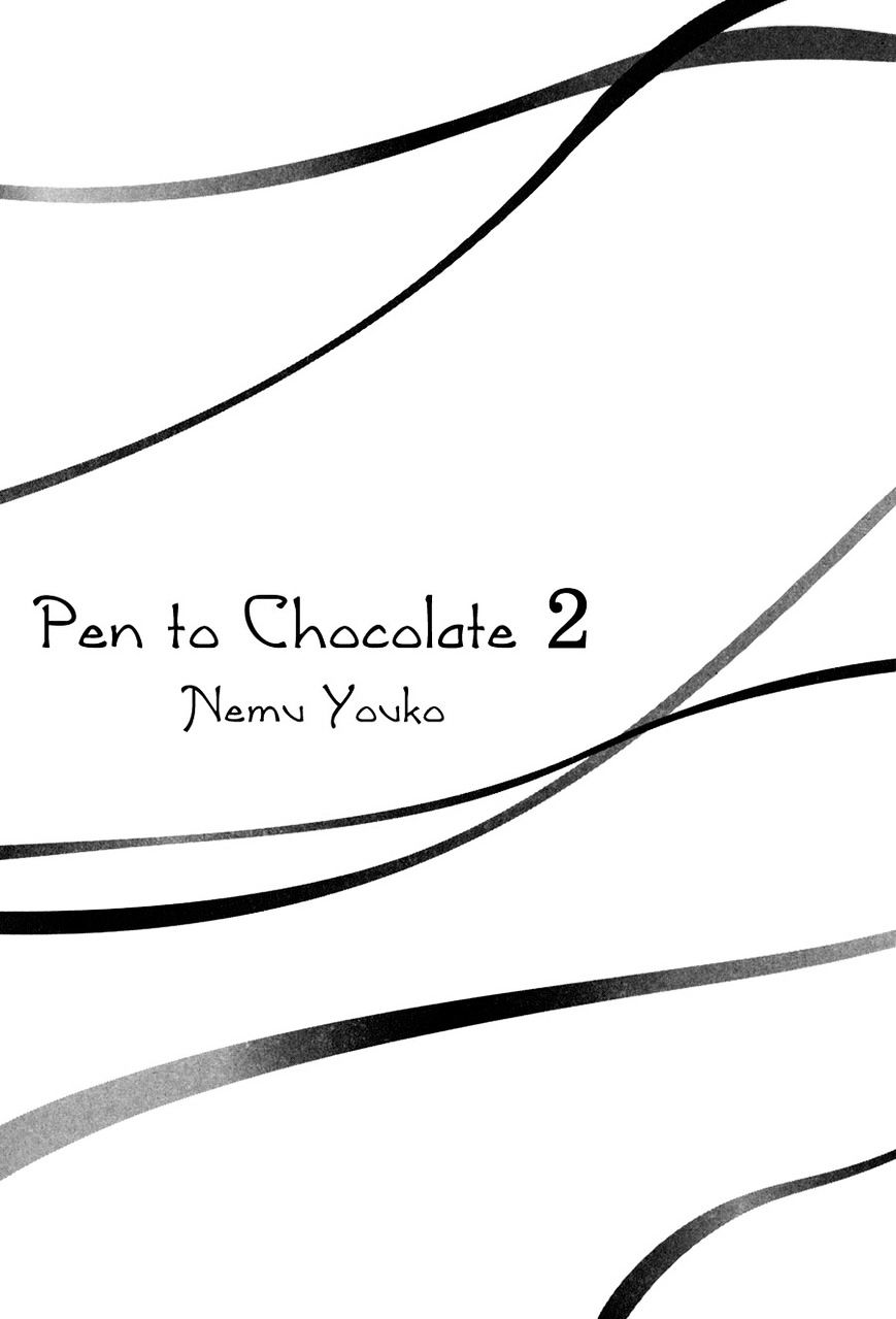 Pen To Chocolate - Chapter 11