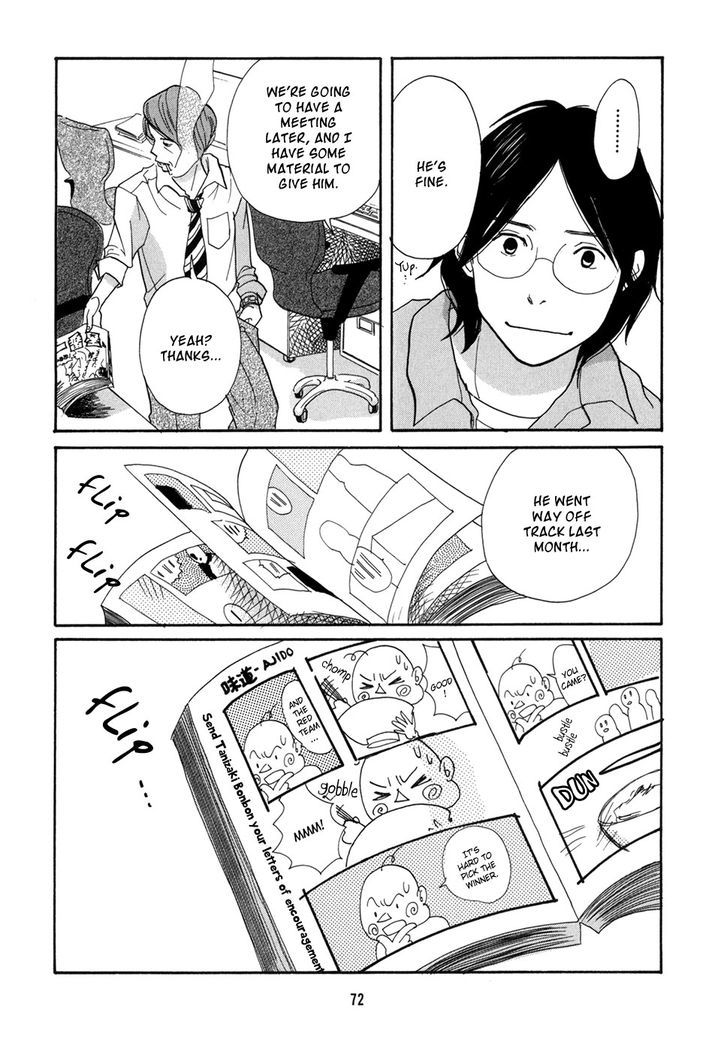 Pen To Chocolate - Vol.2 Chapter 15