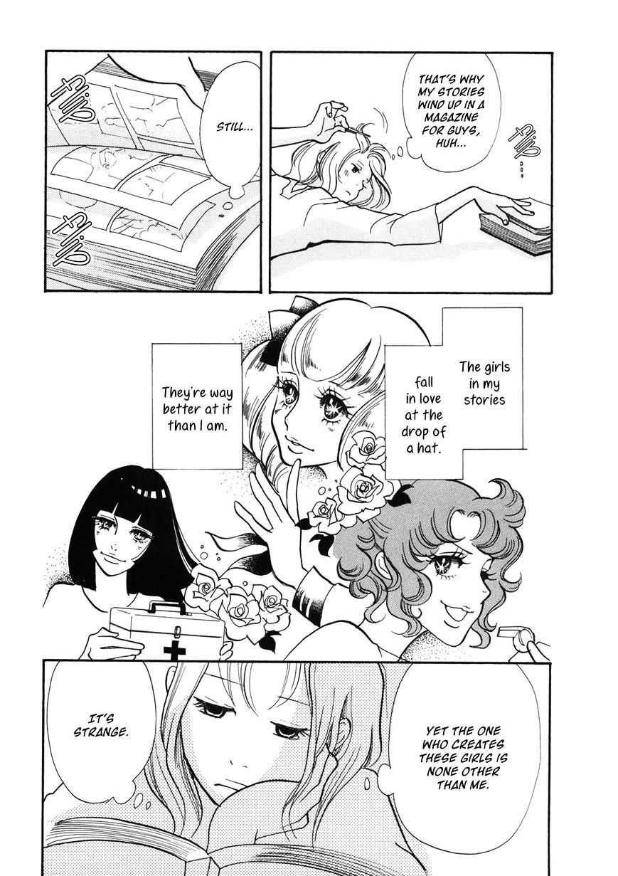 Pen To Chocolate - Chapter 12