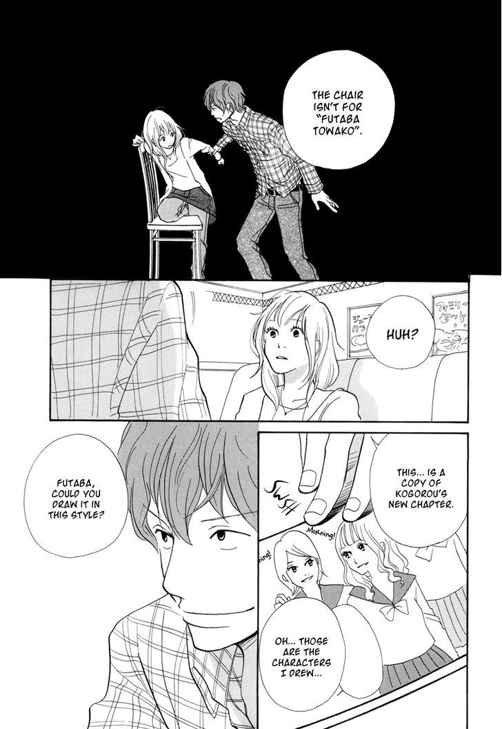 Pen To Chocolate - Vol.2 Chapter 19