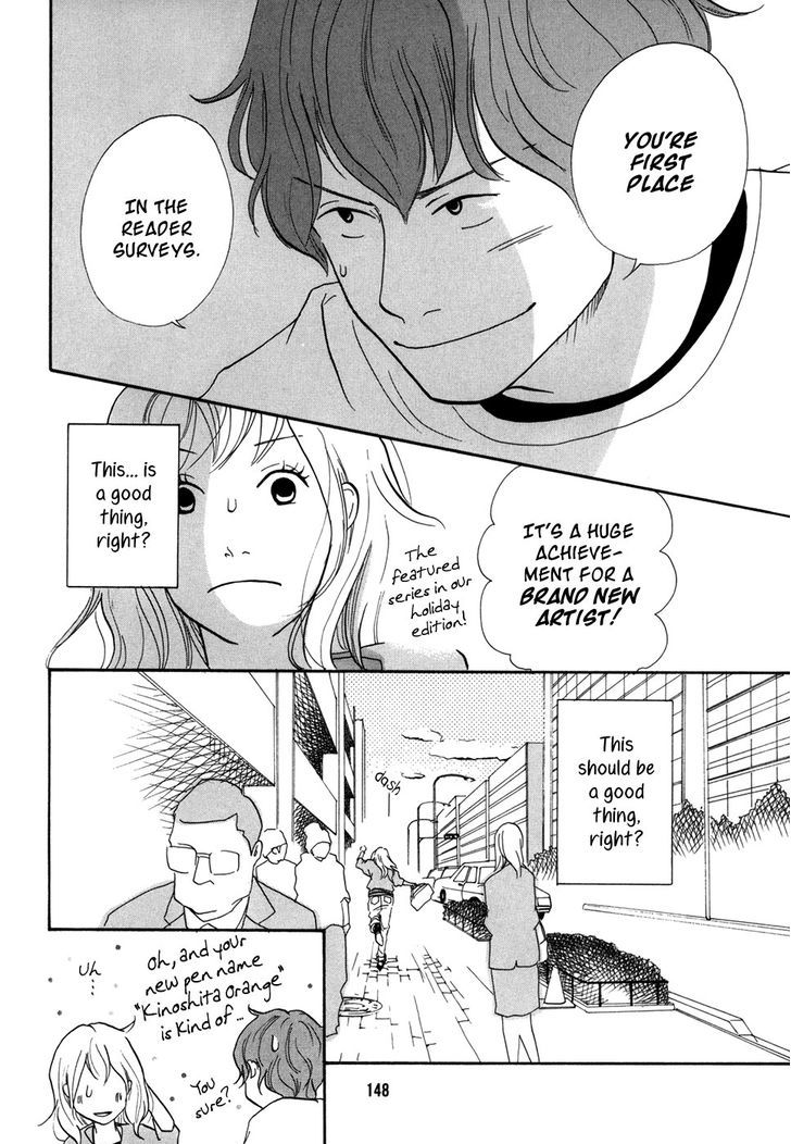 Pen To Chocolate - Vol.2 Chapter 19