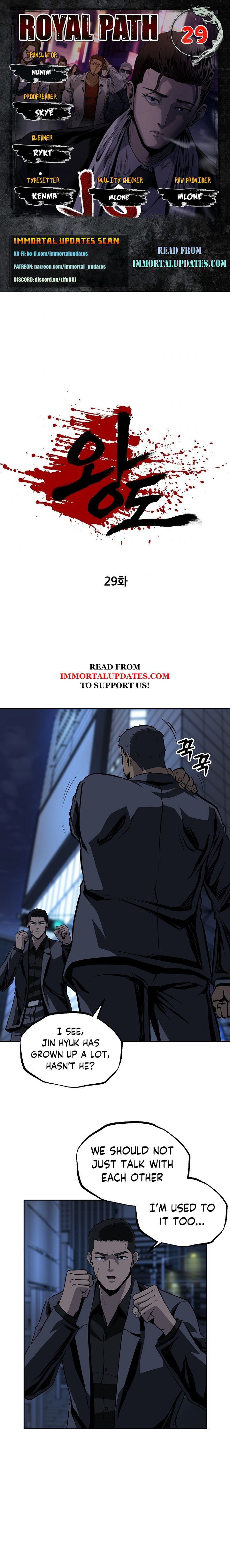 Way Of The King - Chapter 29