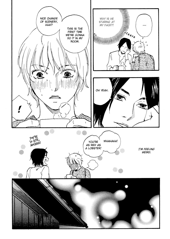 Koi To Wana - Vol.1 Chapter 5.5: Let's Visit The Aihara House! (Extra)