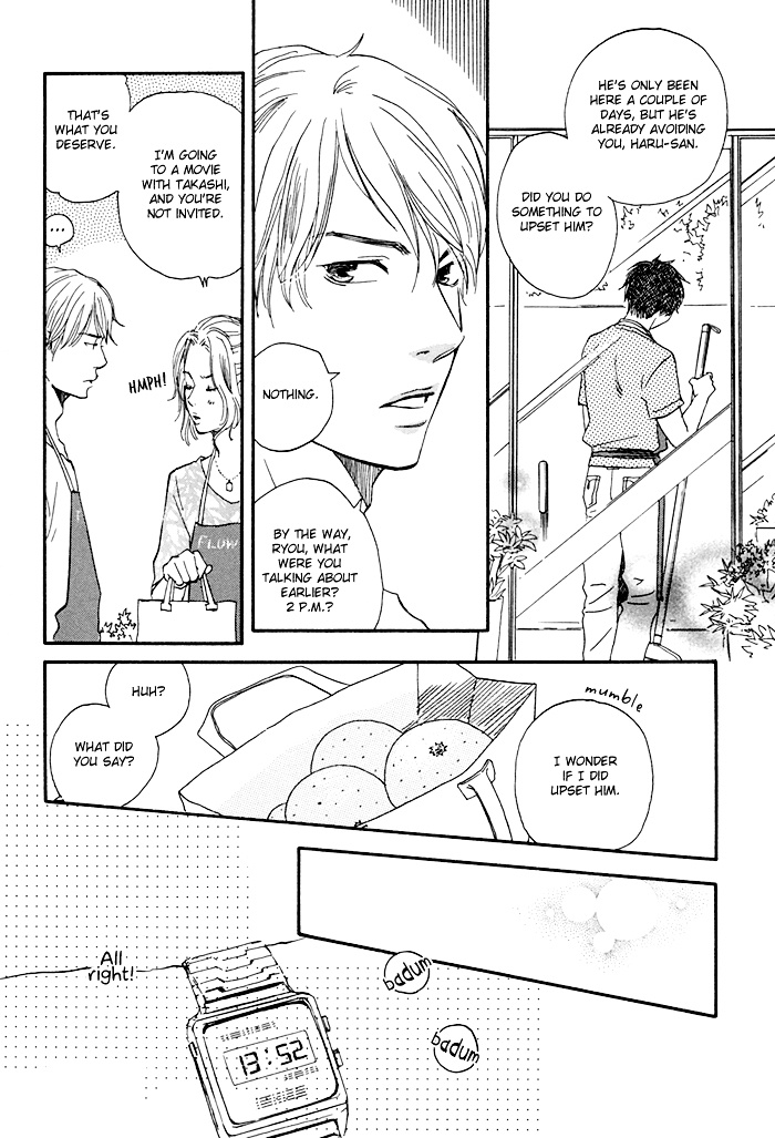 Koi To Wana - Vol.1 Chapter 5 : Us, Blooming