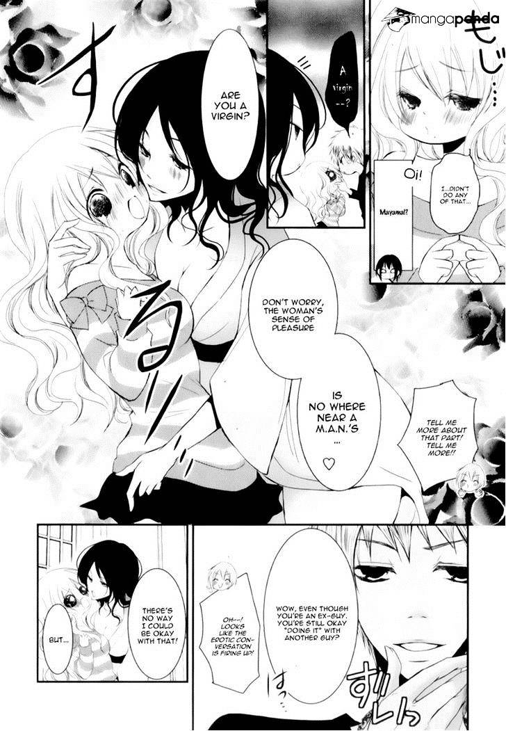 Ani Ga Imouto De Imouto Ga Ani De. - Chapter 15