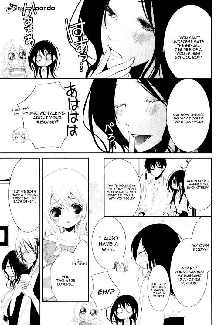 Ani Ga Imouto De Imouto Ga Ani De. - Chapter 15