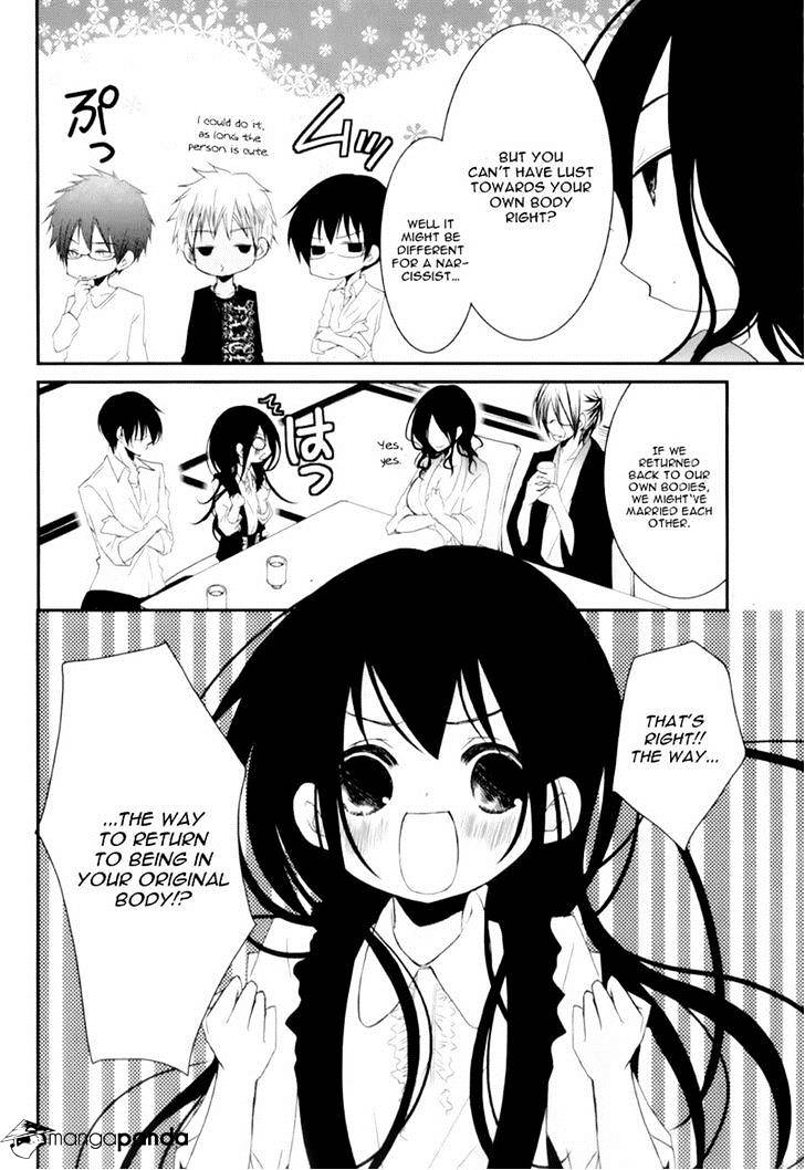 Ani Ga Imouto De Imouto Ga Ani De. - Chapter 15