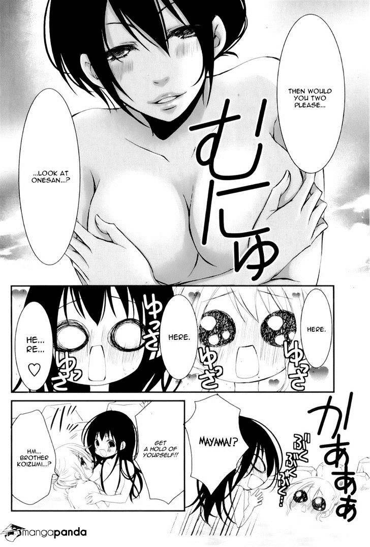 Ani Ga Imouto De Imouto Ga Ani De. - Chapter 15