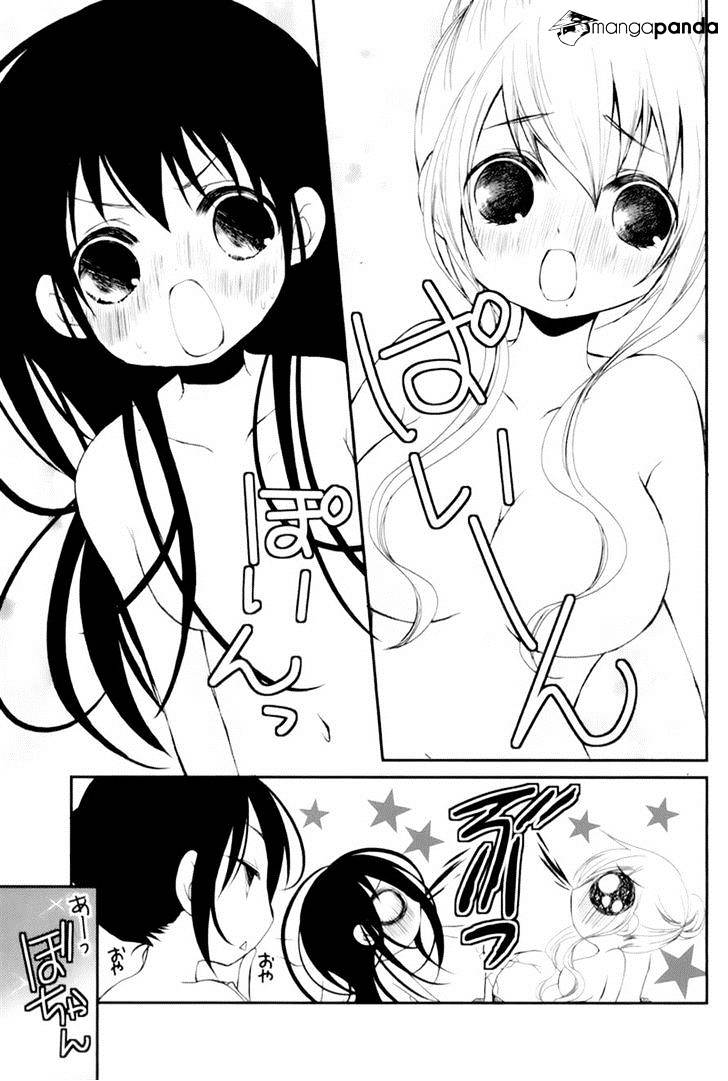 Ani Ga Imouto De Imouto Ga Ani De. - Chapter 15