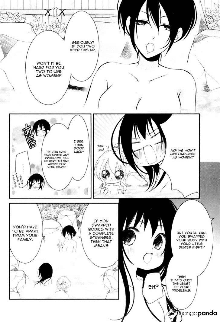 Ani Ga Imouto De Imouto Ga Ani De. - Chapter 15