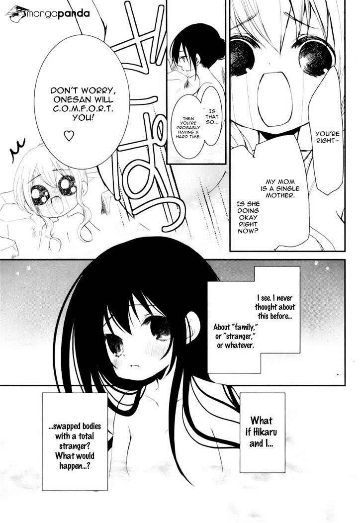 Ani Ga Imouto De Imouto Ga Ani De. - Chapter 15