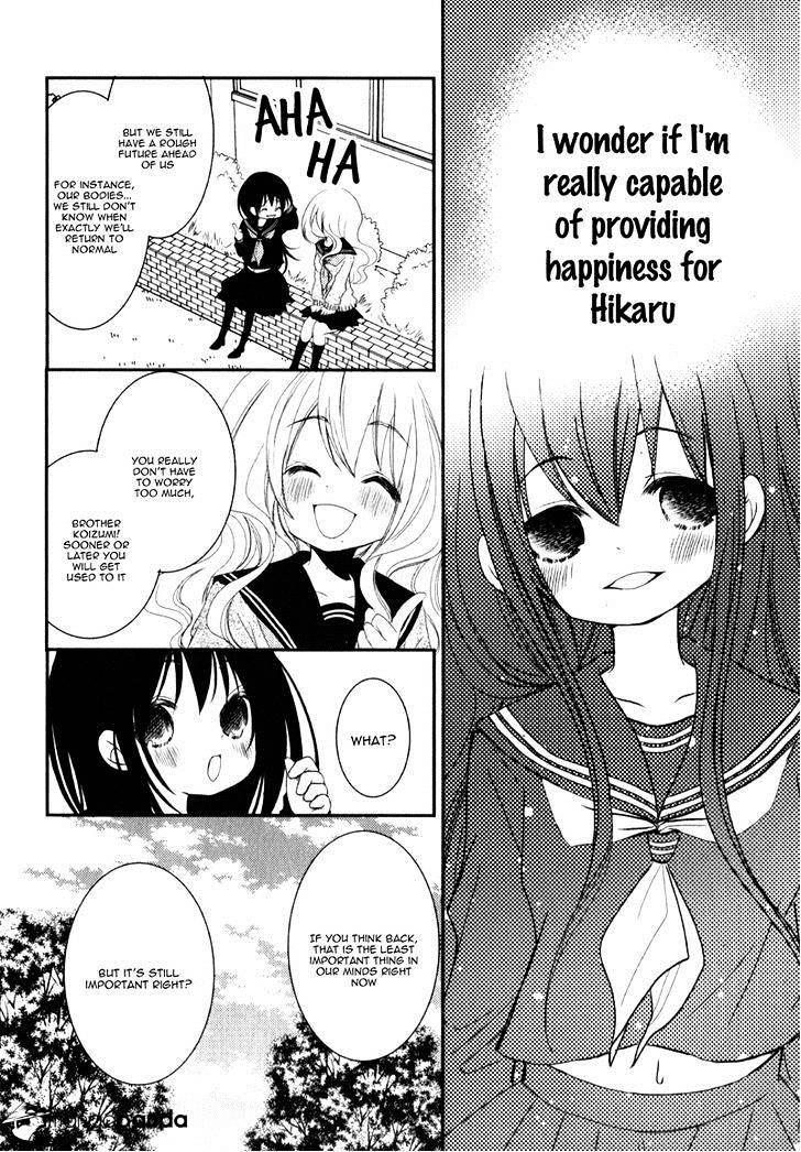 Ani Ga Imouto De Imouto Ga Ani De. - Chapter 20