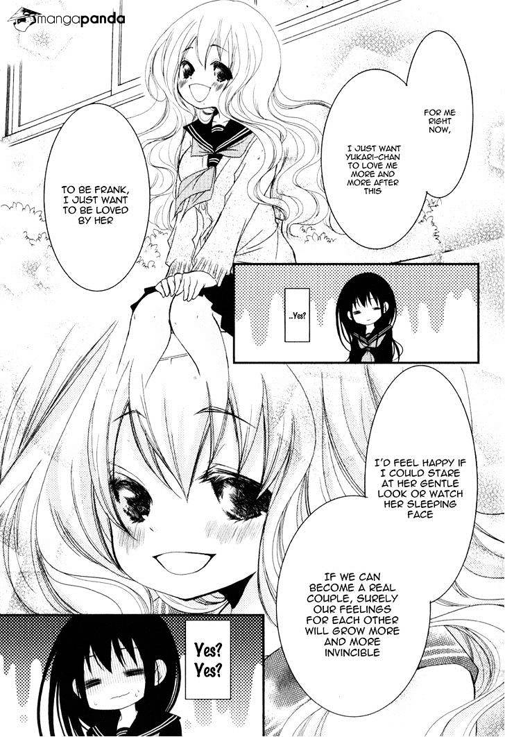 Ani Ga Imouto De Imouto Ga Ani De. - Chapter 20