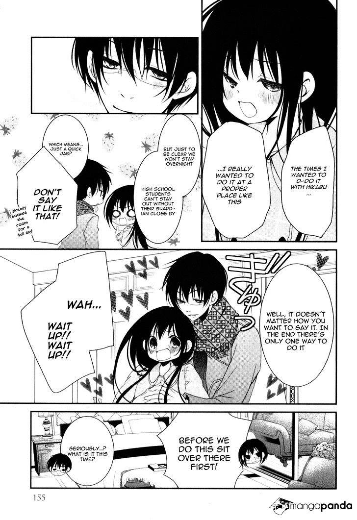 Ani Ga Imouto De Imouto Ga Ani De. - Chapter 20