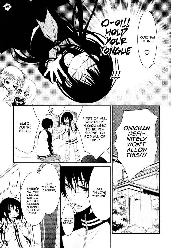 Ani Ga Imouto De Imouto Ga Ani De. - Chapter 19