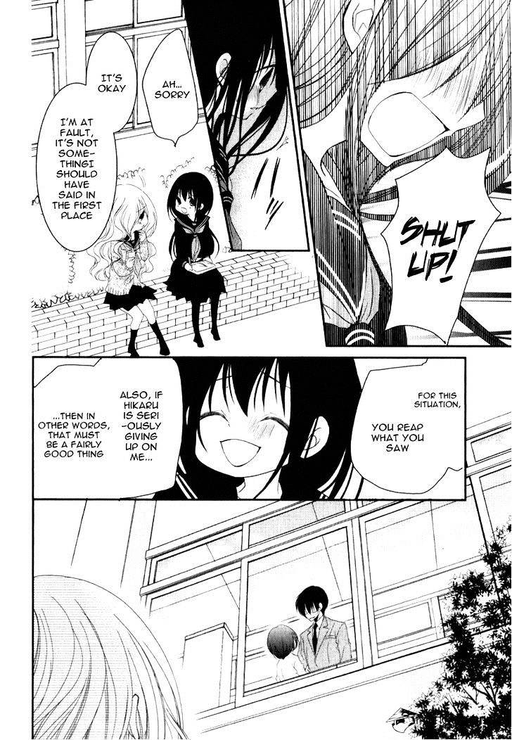 Ani Ga Imouto De Imouto Ga Ani De. - Chapter 19