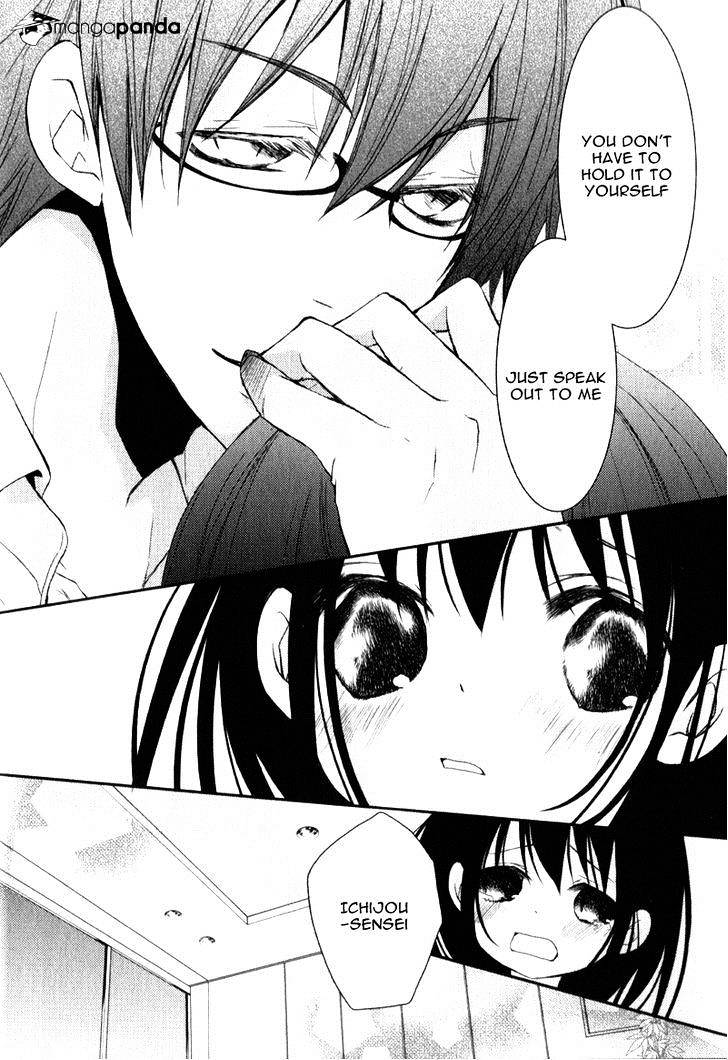 Ani Ga Imouto De Imouto Ga Ani De. - Chapter 19