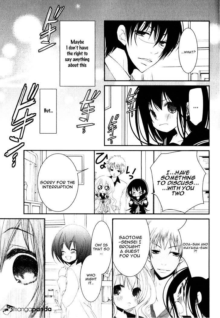 Ani Ga Imouto De Imouto Ga Ani De. - Chapter 19