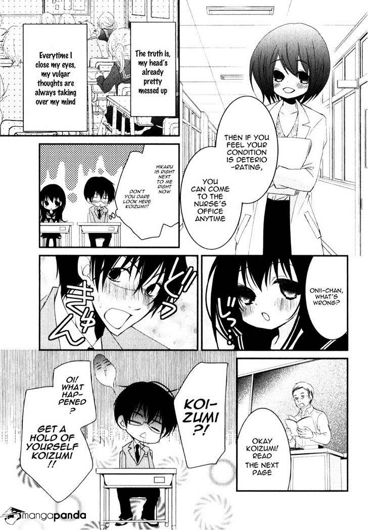 Ani Ga Imouto De Imouto Ga Ani De. - Chapter 18