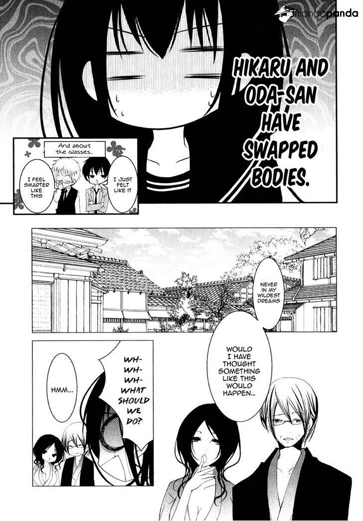 Ani Ga Imouto De Imouto Ga Ani De. - Chapter 16