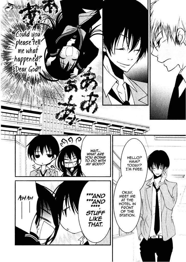 Ani Ga Imouto De Imouto Ga Ani De. - Chapter 16