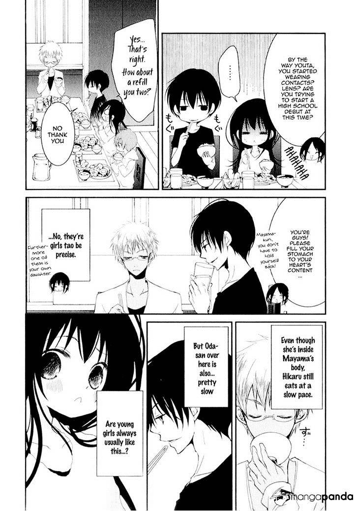 Ani Ga Imouto De Imouto Ga Ani De. - Chapter 16