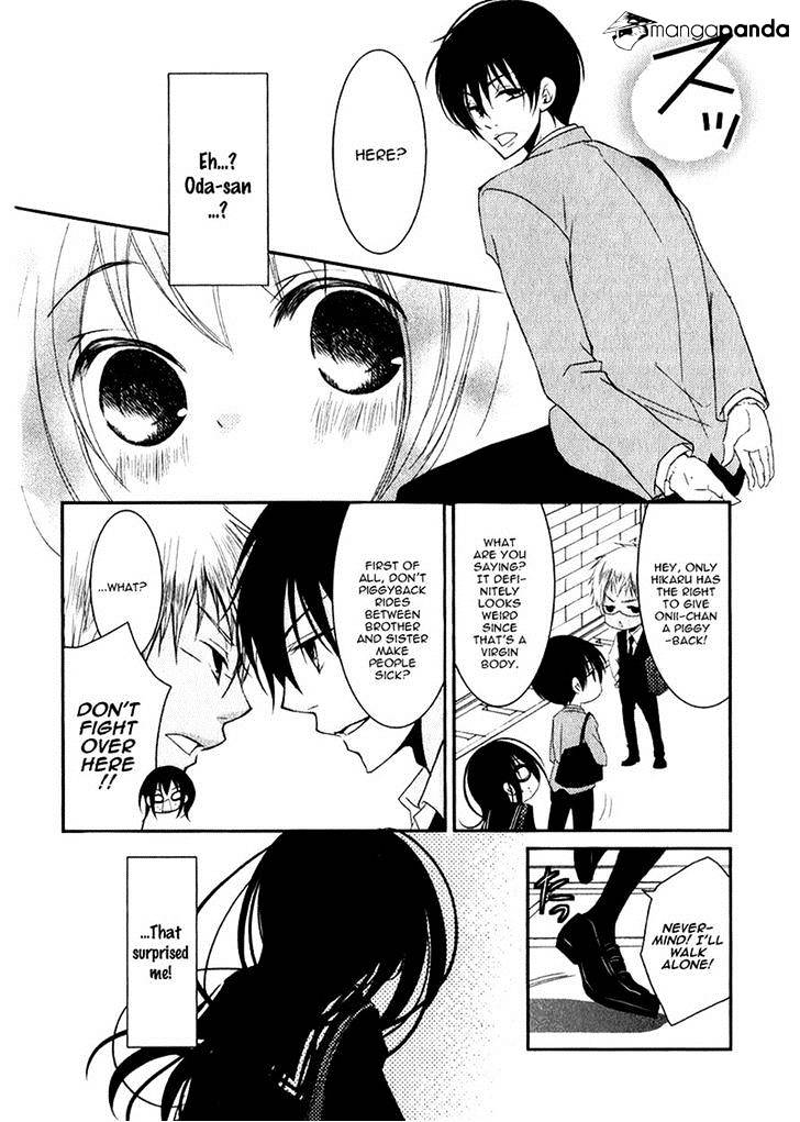 Ani Ga Imouto De Imouto Ga Ani De. - Chapter 16