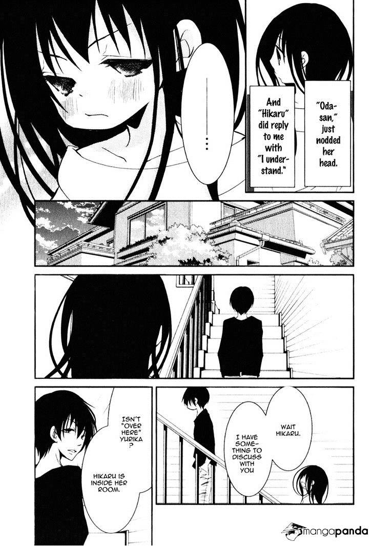 Ani Ga Imouto De Imouto Ga Ani De. - Chapter 16