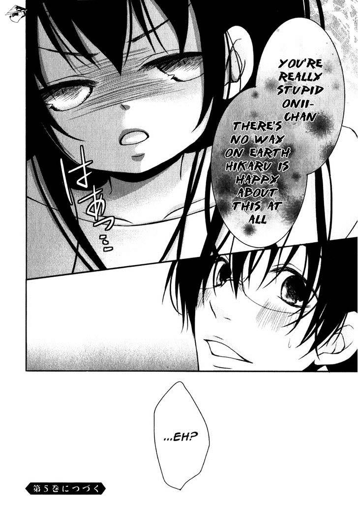 Ani Ga Imouto De Imouto Ga Ani De. - Chapter 16