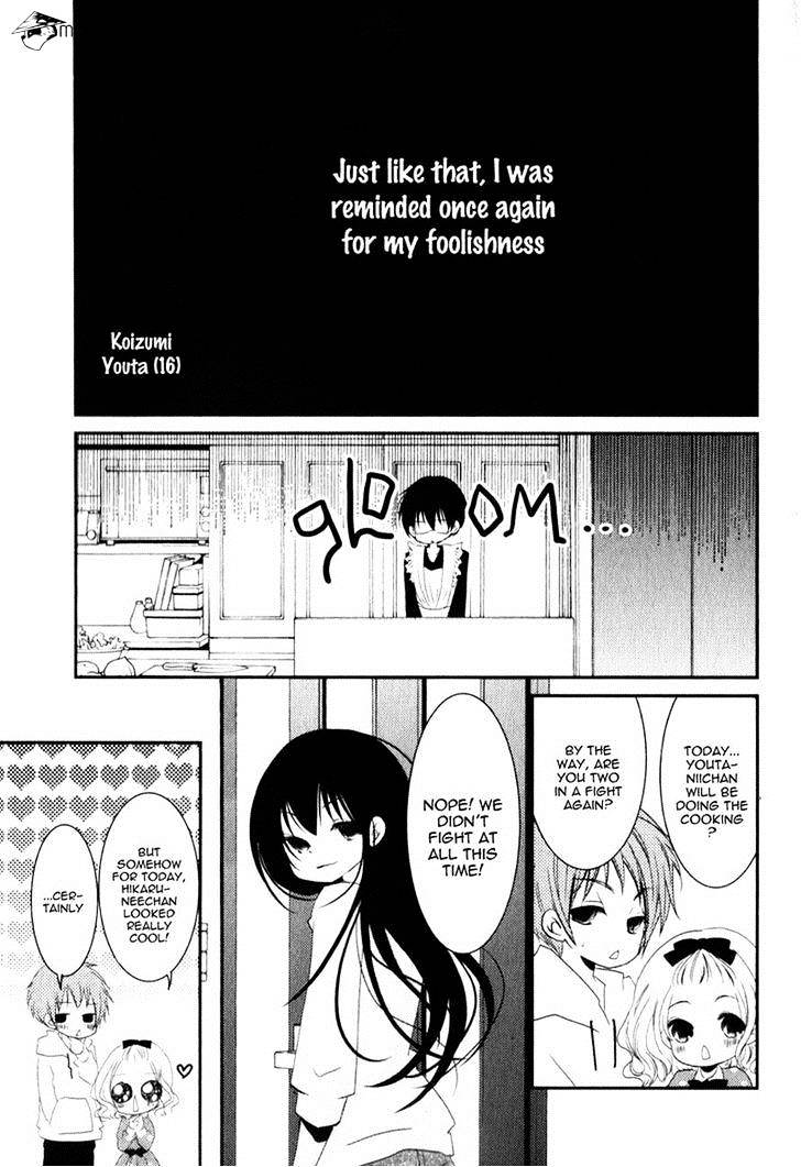 Ani Ga Imouto De Imouto Ga Ani De. - Chapter 17