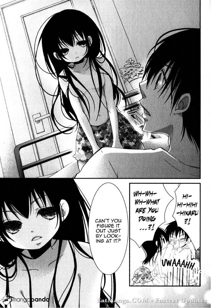 Ani Ga Imouto De Imouto Ga Ani De. - Chapter 17