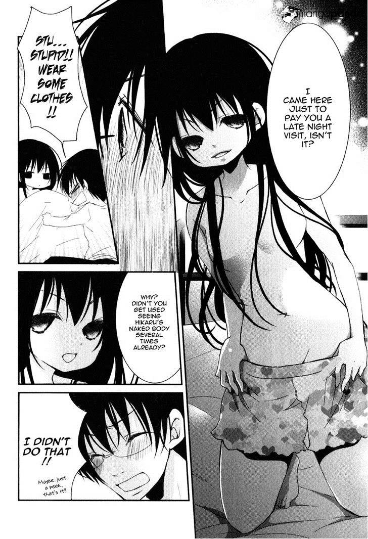 Ani Ga Imouto De Imouto Ga Ani De. - Chapter 17