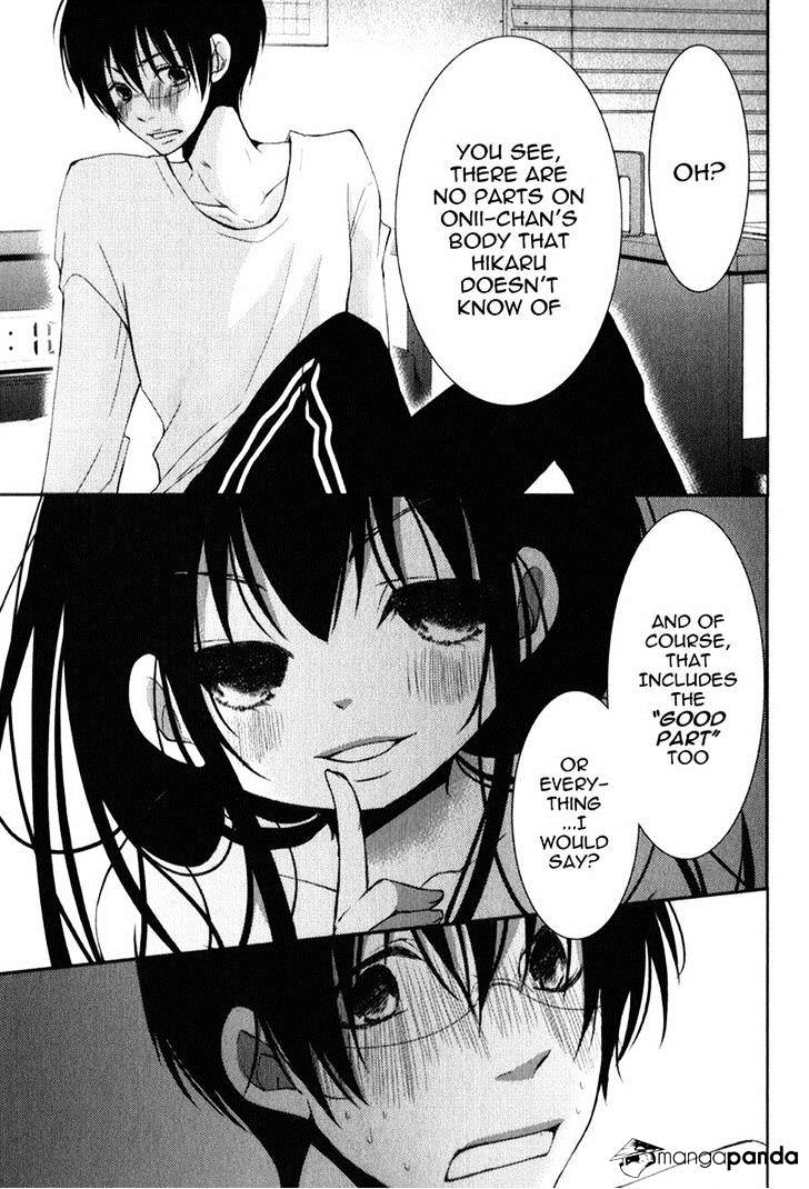 Ani Ga Imouto De Imouto Ga Ani De. - Chapter 17