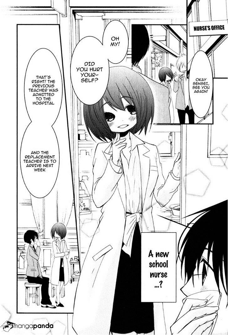 Ani Ga Imouto De Imouto Ga Ani De. - Chapter 17